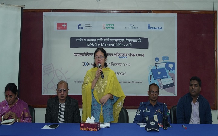 সাতক্ষীরায় আন্তর্জাতিক নারী প্রতিরোধ পক্ষ ২০২৫ উদযাপন উপলক্ষে আলোচনা সভা